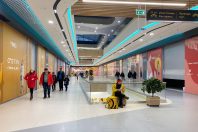Samara – El Rio Shopping Mall